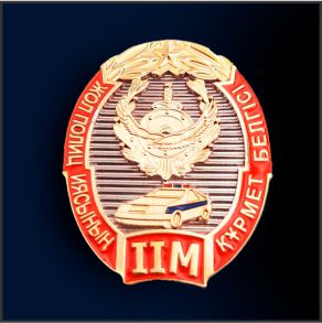 Портфолио 5